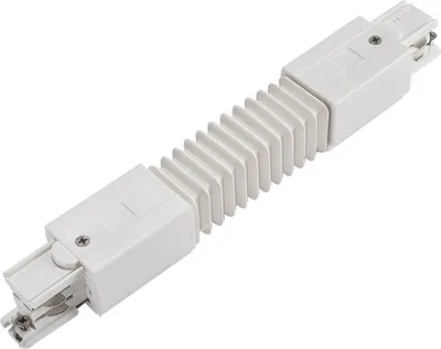 Image de SPS2 Connecteur pour rail conducteur pour système de rails de phase, flexible, blanc