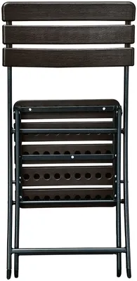 A folded dark brown chair with a black metal frame, shown from the front against a white background.