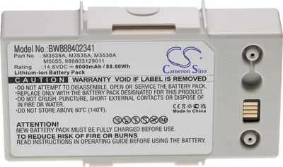 Produktbild von vhbw Akku Ersatz für Philips M3538A, M3536A, M3535A, 989803129011, M5055 für Medizintechnik (6000 mAh, 14,8 V, Li-Ion)