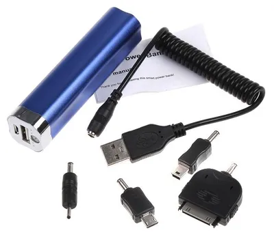 Obrázok produktu pre Inteligentná powerbanka pre iPhone