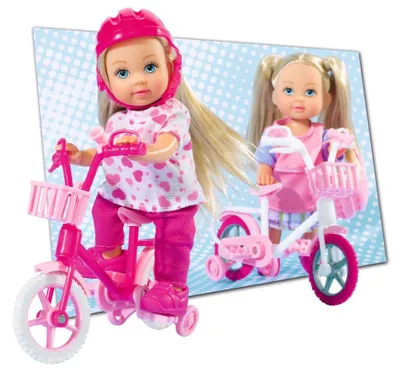 Zdjęcie produktu dla Simba Toys 105731715