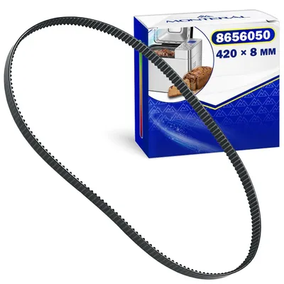 Produktbild von Tandriemen für Brotbackmaschine - 420 x 8 mm - Originalersatzteil 8656050 - für Unold Backmeister