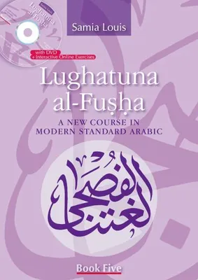 Immagine prodotto di Lughatuna al-Fusha: Book 5