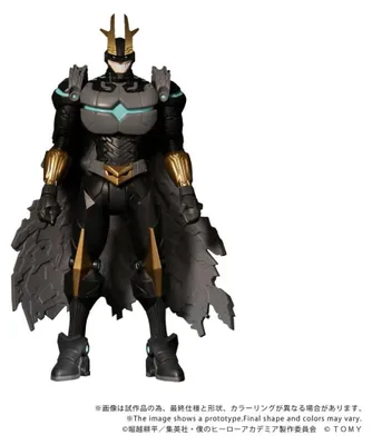 Productafbeelding van My Hero Academia Collekazaro actiefiguur CK-M07, Armored All Might, 10 cm