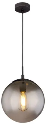 Produktbild von Hängelampe, Glas, rauchfarben, schwarz, D 25 cm