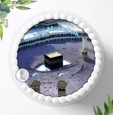 Produktbild von Für die Geburtstags Torte ein Tortenaufleger, Zuckerbild mit dem Motiv: Haj Mubarak, Essbares Foto für Torten, Fondant, Ø 20cm, 1638z
