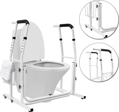 Produktbild von LZQ Mobile Aufstehhilfe Toiletten Höhenverstellbar mit Ablagekorb - Toiletten Stützgestell Haltegriff höhenverstellbar für Bad, Belastbar bis 200 kg