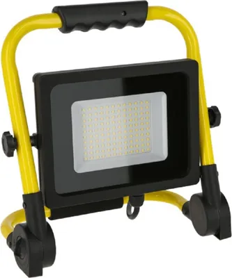 Produktbild von Kerbl LED-Baustrahler 70W 345623
