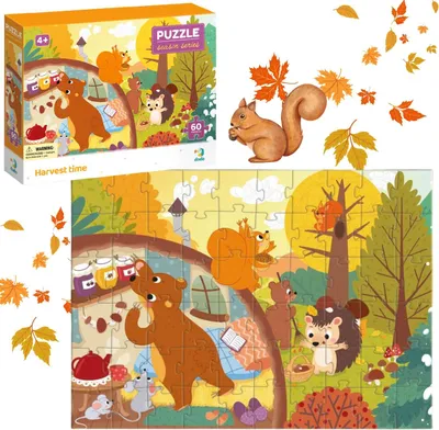 Zdjęcie produktu dla Puzzle Czas Zbiorów 60 Elementów Jesienna Układanka Zestaw Dla Najmłodszych