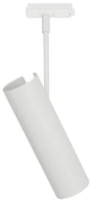 Produktbild von Nordlux Link Mib 6, Schienenlichtschranke, GU10, 230 V, Weiß