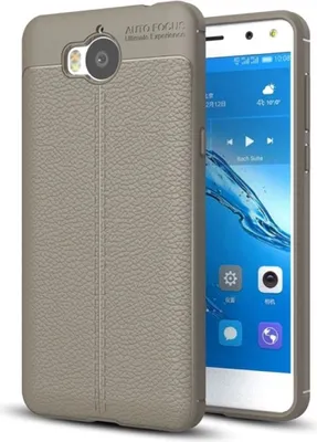 Immagine prodotto di Custodia protettiva per Huawei Y5 2017, cover, custodia, grigio