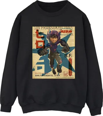 Produktbild von Disney - "Big Hero 6" Sweatshirt für Damen BI11434 (XL) (Schwarz)