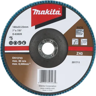 Produktbild von Makita Fächerschleifscheibe 180 mm Z40
