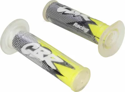 Obrázek produktu pro Cbr J157 Žlutá L/R Sada Ml