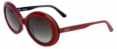 Produktbild von Karl Lagerfeld Sonnenbrille KL6058S 616 53 21 140