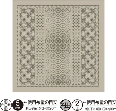 Immagine prodotto di Olympus Sashiko Kugurizashi Sampler (solo tessuto) "Hana Fukin (salvia) Daisy", tessuto stampato, 33x33cm,  Japan