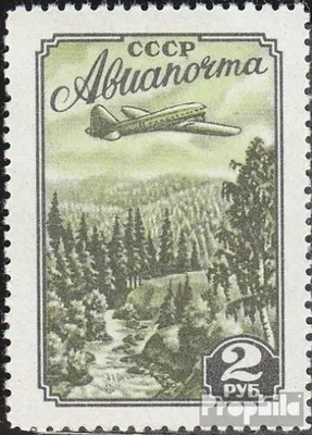 Produktbild von Briefmarken Sowjetunion 1955 Mi 1749C (kompl.Ausg.) Linienzähnung gestempelt Freimarke: Flugzeug