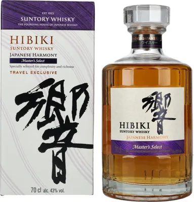 A bottle of Suntory Hibiki Japanese Harmony Master's Select whisky and its accompanying gift box are presented side-by-side against a white background.