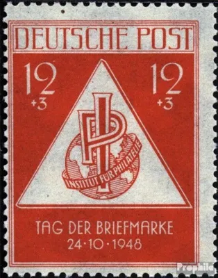 Produktbild von Briefmarken Sowjetische Zone (All.Bes.) 1945 Mi 228 (kompl.Ausg.) gestempelt Tag der Briefmarke