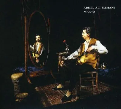 Produktbild von Slimani,Abdel Ali-Mraya