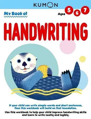 Obrázok produktu pre Kumon My Book of Handwriting