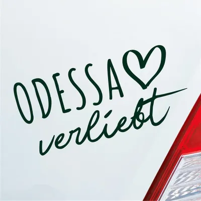Produktbild von Auto Aufkleber Odessa verliebt Herz Stadt Heimat Liebe Car 19x9 cm Dunkelgrün Sticker Heckscheibenaufkleber
