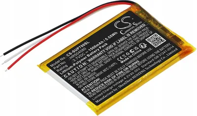 Zdjęcie produktu dla Akumulator Bateria HR504080 do Nawigacji GPS Navitel MS700 / SERIOUX UPQ700 / CS-SUP700SL