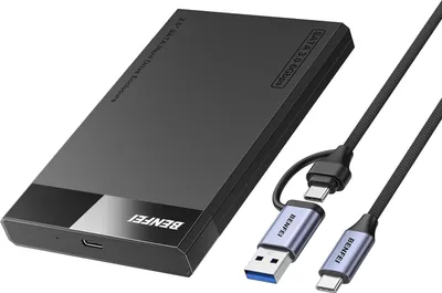 Produktbild von BENFEI Festplattengehäuse 2.5 Zoll Festplattengehäuse SATA III USB 6Gbps