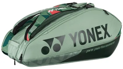 Immagine prodotto di Yonex Pro - Borsa per racchette, confezione da 9, colore: Verde oliva