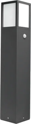 Produktbild von CMD Pollerleuchte LB25 9018