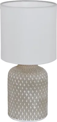 Produktbild von EGLO 97774, Grau, Weiß, Keramik, Stoff, Schlafzimmer, Esszimmer, II, E14, 1 Glühbirne(n)