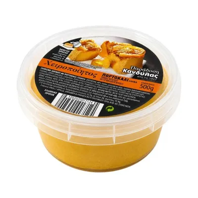 Kandylas Halva-Kuchen Süße Orange 500 g Dose auf weißem Grund