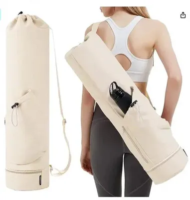 Produktbild von Portable Trainingsbeutel, multifunktionale Sporttas, Beutel für Yogamat - Beige