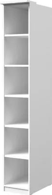 Produktbild von Masseno Buchregal LATIM für Wohnzimmer Büro oder Lesezimmer 35x63x217 cm, Weiß