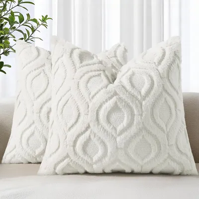 Produktbild von Set mit 2 Kissenbezügen, 45 x 45 cm, Samt, dekorative Kissen, Zierkissenbezüge, superweich, für Sofa, Sessel, Schlafzimmer, Wohnzimmer