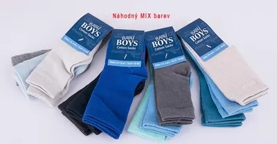 Obrázek produktu pro Dětské ponožky - tři páry 23 - 26 - mix barev..