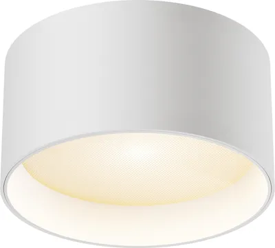Produktbild von Maytoni  Deckenstrahler Vega LED incl. Weiß aus Aluminum   15W für Küche, Schlafzimmer, Wohnzimmer, Esszimmer, Lobby