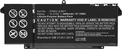 Obrázok produktu pre CoreParts MBXDE-BA0234, Batérie, DELL, Latitude 5320, Latitude 7320, Latitude 7420