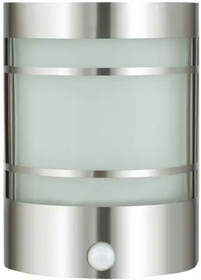 Produktbild von Hilight 103099 Außen-Wandleuchte 'Hilight' mit Bewegungsmelder