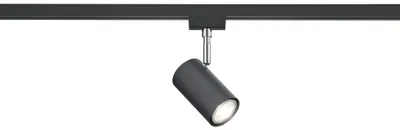 Image de TRIO Spot MARLEY GU10 noir mat