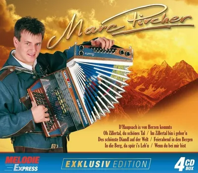 Image de Édition exclusive