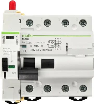 Produktbild von Matismart MT53RW Smart WiFi Fernschalter 40A/30mA FI 4-pol,Tuya App