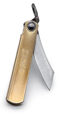 Produktbild von Japanisches Klappmesser NAGAO KANEKOMA Higonokami Warikomi aus Kohlenstoffstahl SK5 - 35 mm - bordeauxfarbenes Etui - Hergestellt in Japan
