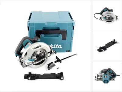 Image de Makita HS 7601 J 1200 W Scie circulaire électrique + Coffret Makpac + Lame de scie MForce de 190 mm + Adaptateur de rail de guidage Makita C
