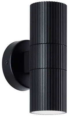 Obrázek produktu pro Brilliant 40921/06 Keola, venkovní nástěnné svítidlo, hliník/sklo, černá barva. Vhodné pro LED žárovky