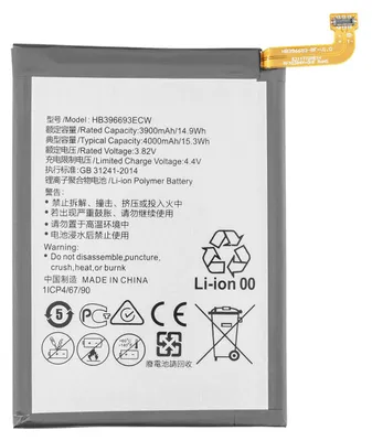 Produktbild von Huawei Ersatzakku Mate 8 3900 mAh 3,82 V mit Werkzeugset
