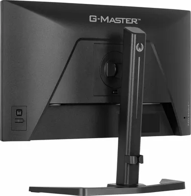 Produktbild von Iiyama G-MASTER Red Eagle GB2471HS-B1 - LED-Monitor - Gaming - 61 cm (24")