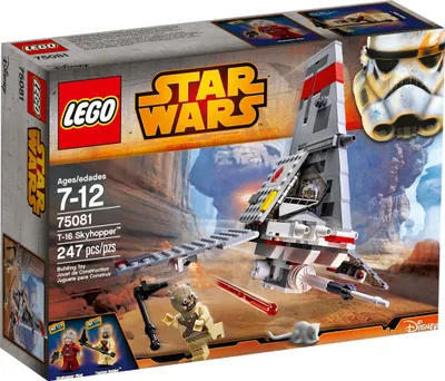 Image de Lego Star Wars 75081 - T - 16 Skyhopper