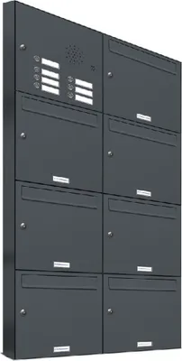 Produktbild von 7er Briefkasten Anlage Aufputz - Wandmontage RAL 7016 Anthrazit Klingel