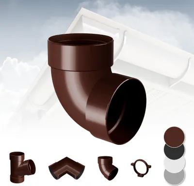Produktbild von RAINWAY S Regenrinnen System (Rohrbogen 87° zweifach braun) - PVC-U Kunststoff in 4 Farben, für Dachflächen < 100m² empfohlen, Eckstück Bogen 87 Grad